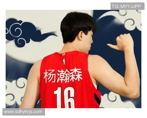 生计新高！杨瀚森13分钟砍9+5+3 进攻高效已渐渐进入NBA状况