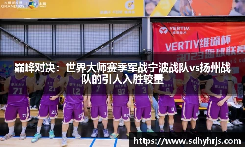 MILE米乐官方网站