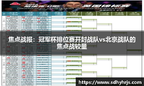 MILE米乐登录入口