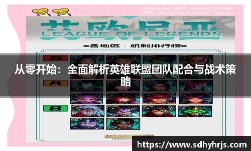 MILE米乐登录入口