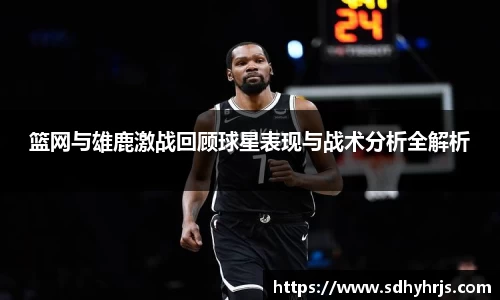 MILE米乐官方网站