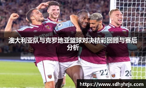 MILE米乐官方网站